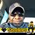 Emmitt Spurlock III's profile image