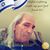 James Haren's profile image