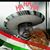 Johny Romero's profile image