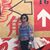 Mariam Pardais's profile image