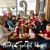 Suzanne Long Vaughn's profile image