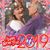 Laura Hailey Doran's profile image