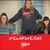 Mary Victoria Grass-Iwanczyk's profile image
