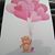 Charity Diann Compeau's profile image