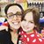 Jamie Marie Bonfanti's profile image