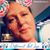 Britney Burnett Serrano's profile image