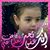 Esraa Megahed's profile image