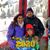 Ruchika Singh Diaz's profile image