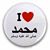 Ahmad Hasan's profile image