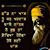Dhami Virk's profile image