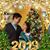Beth G Buendia's profile image