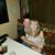 Robin Rene Liden's profile image