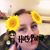 Sarah Cox-Knorr's profile image