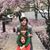 Mindy Grasmeder Ramirez's profile image