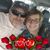 Pam Mullen Doster's profile image