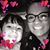 Cynthia Granados's profile image