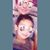 Aubrey Devonshire's profile image