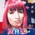 Sandrine Cacchioni-Jamet's profile image