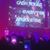 Pete Murray's profile image