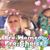 Crystal Mowrer's profile image
