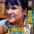 Elizabeth Yanoski's profile image