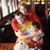 Anna Garcia's profile image