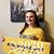 Amy Gowin Olson's profile image