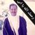 أيمن مهدي's profile image