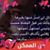 Abedlhamed Mohamed's profile image