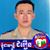Dan Vutha's profile image