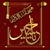 علي علي جبار's profile image