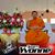 พระพีรพล หวะสุวรรณ's profile image