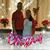 Sheila Vaughn Kimbrell's profile image