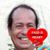 Ricky Bealer-Casias's profile image