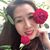 Bích Hường Phan's profile image