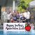 Amy Powhida Follis's profile image