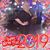 Tanya Wagner's profile image