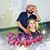 Lupe Y Chino Peralta's profile image