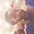 Terrika Eatmon-Jones's profile image