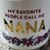 Patti McSwain Niemuth's profile image