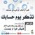 عمر أبوحميدة's profile image