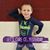 Tosha Bohannon's profile image