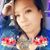Charlotte Ann Duenas Johnson's profile image