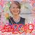 Arnetta Miner's profile image