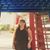 Patricia Todaro Leopold's profile image