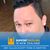 Ernesto Sanchez's profile image