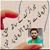 Taha Prince's profile image