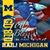 Frank Hogsett's profile image