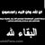 Saif Riyadh's profile image