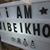 Vibeikho Mere Kesi's's profile image